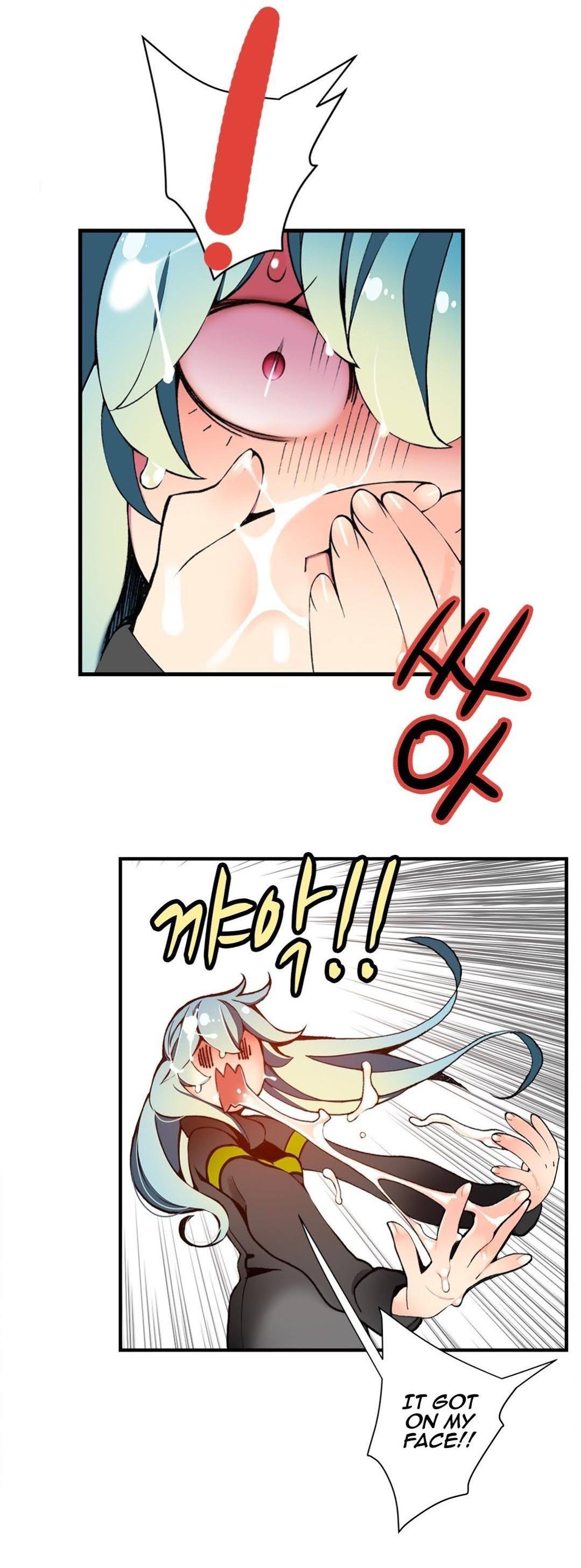 Lilith’s Cord Chapter 12 - Page 53