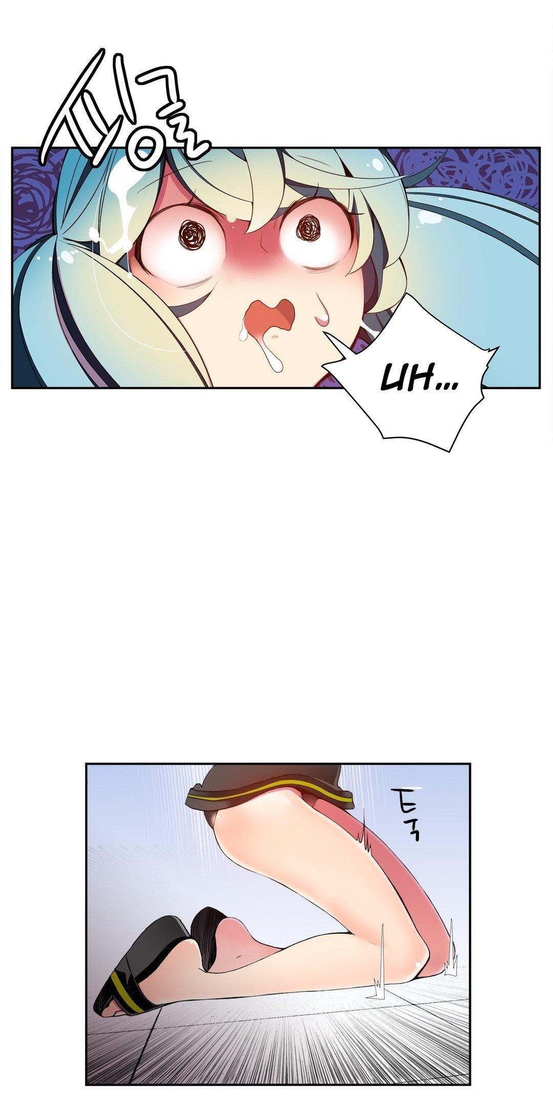 Lilith’s Cord Chapter 12 - Page 54