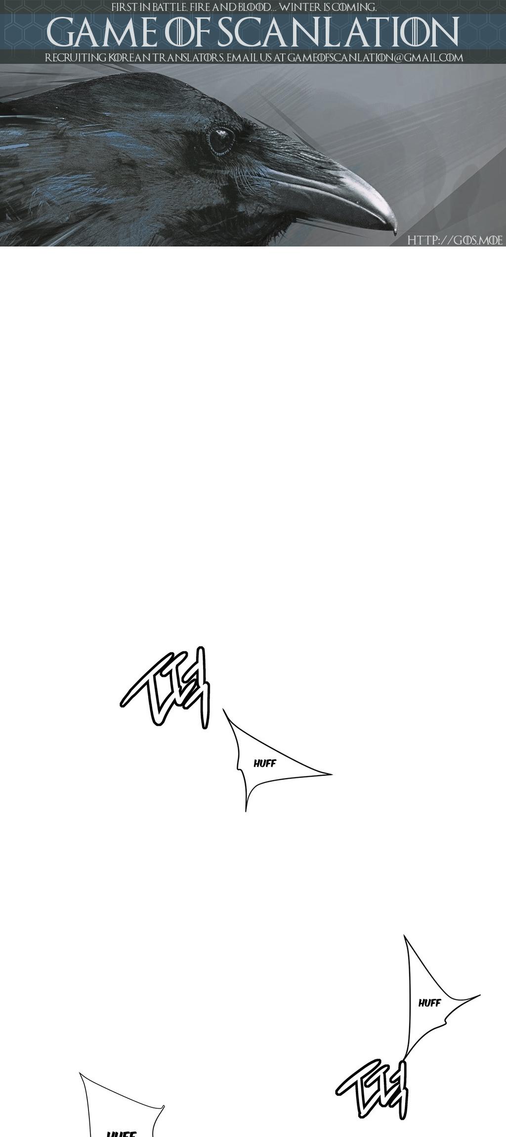 Lilith’s Cord Chapter 13 - Page 1