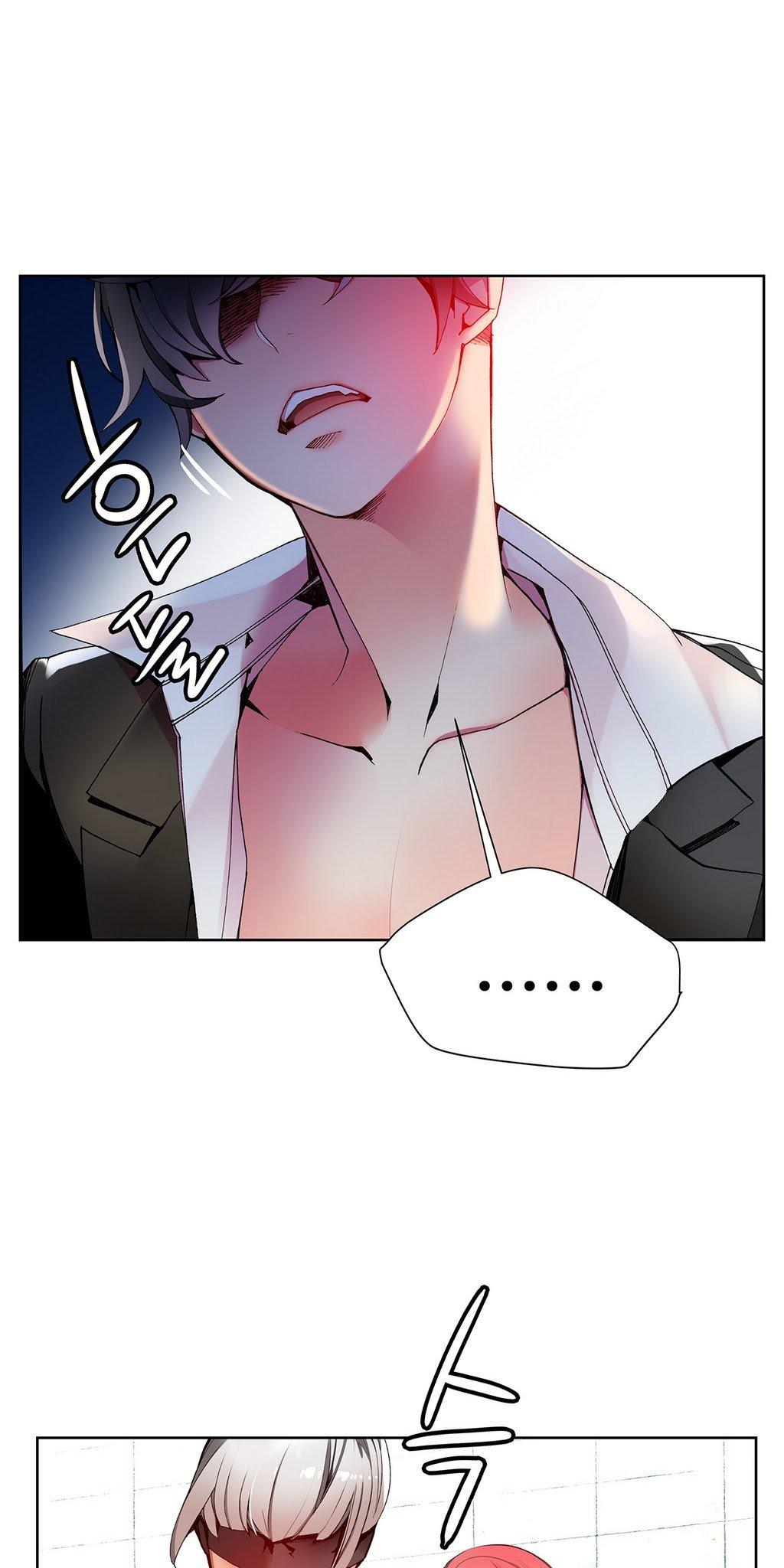 Lilith’s Cord Chapter 13 - Page 27