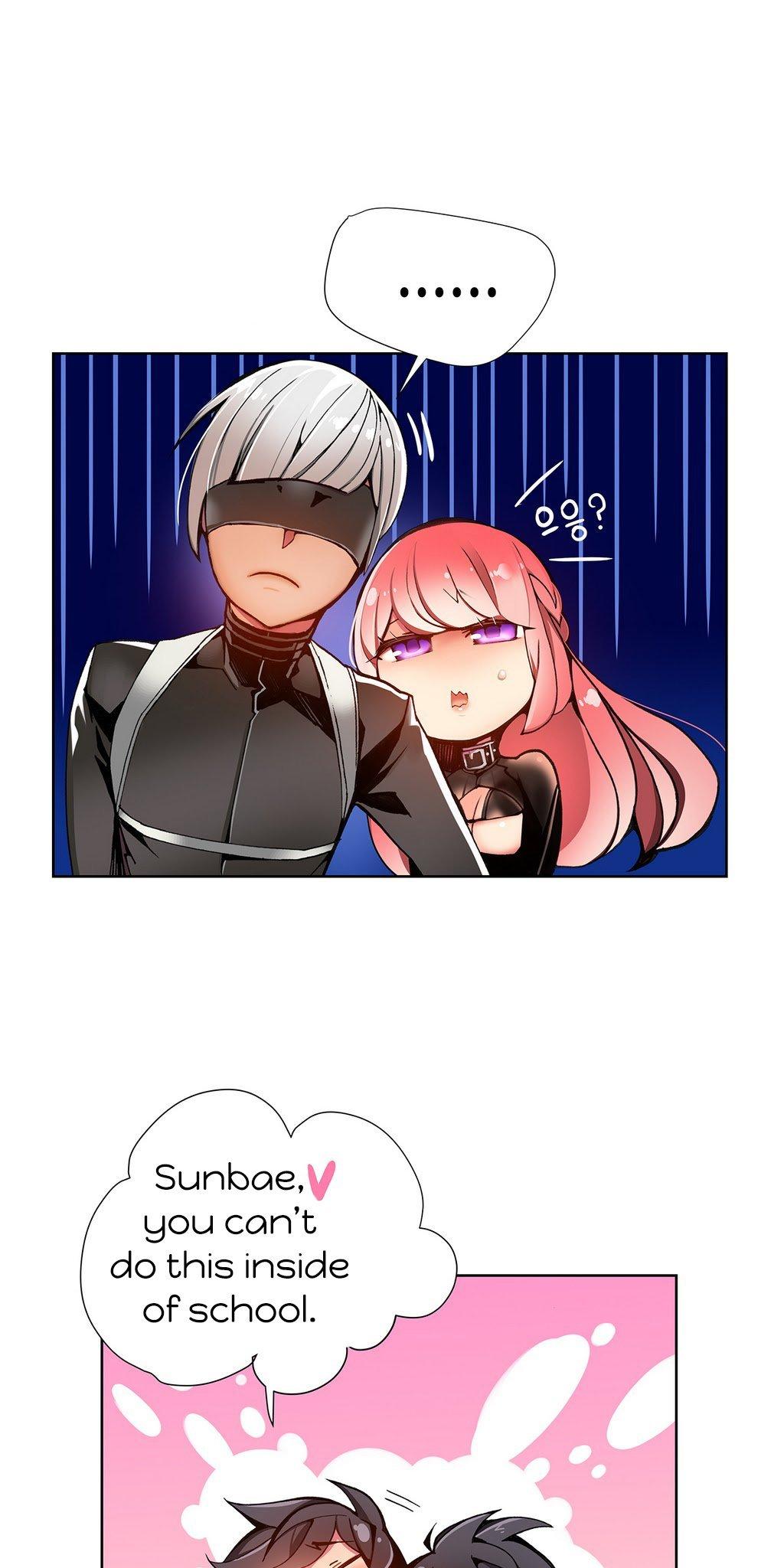 Lilith’s Cord Chapter 13 - Page 29