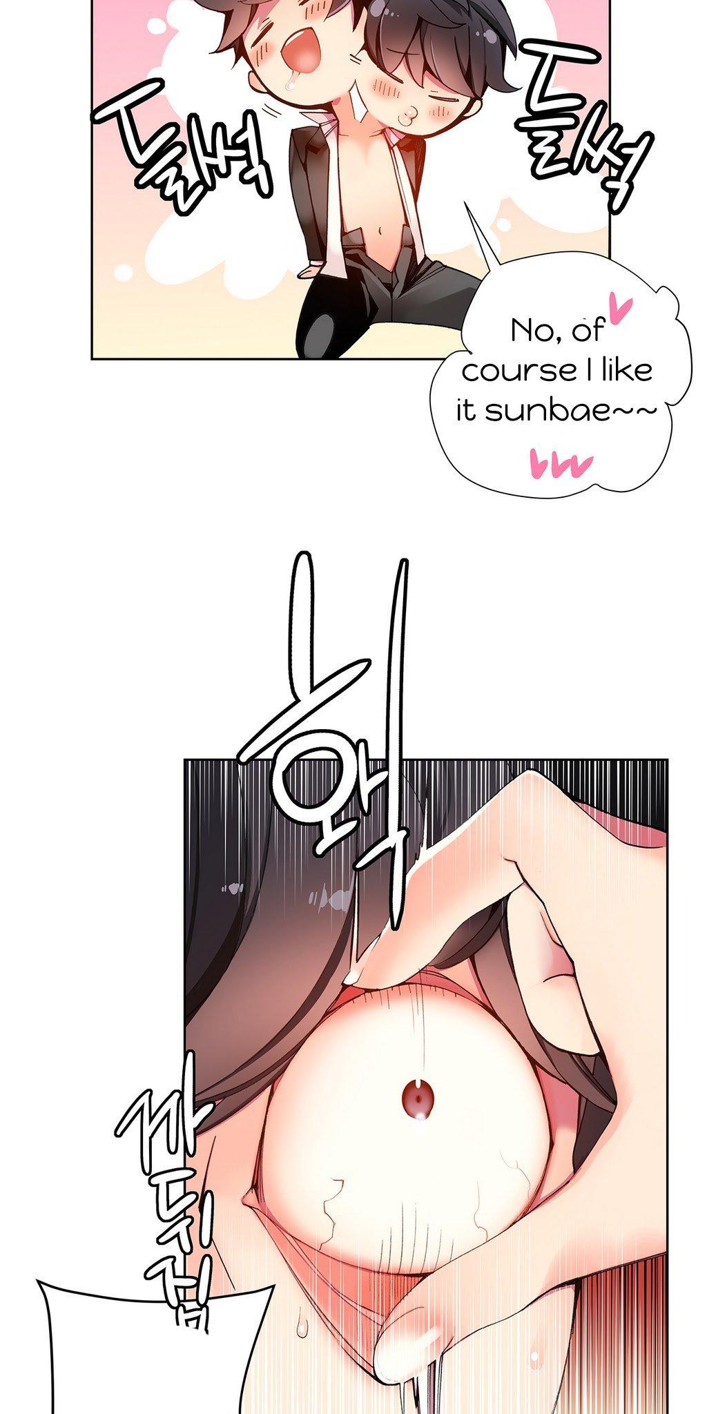 Lilith’s Cord Chapter 13 - Page 30