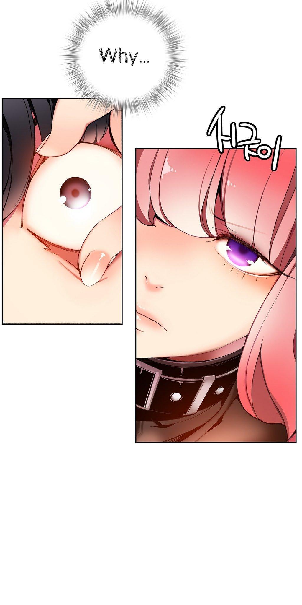 Lilith’s Cord Chapter 13 - Page 34