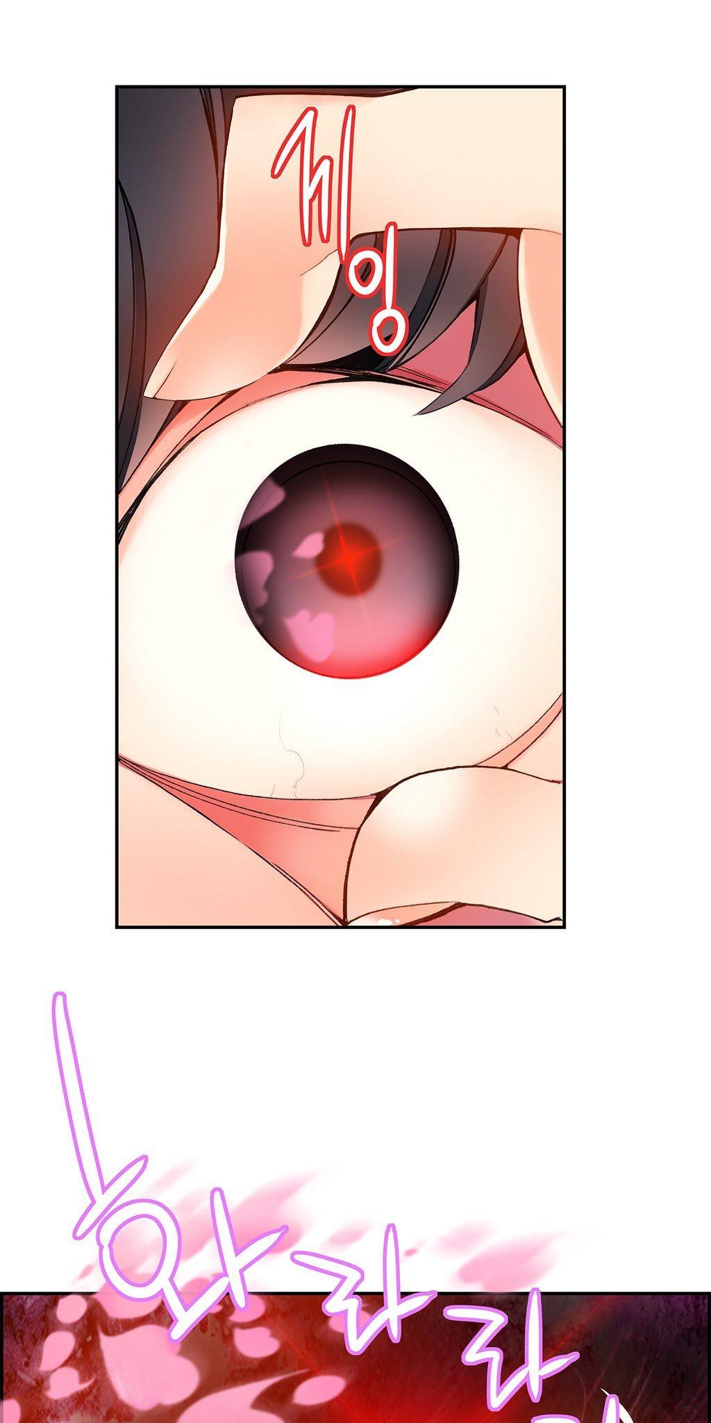 Lilith’s Cord Chapter 13 - Page 35