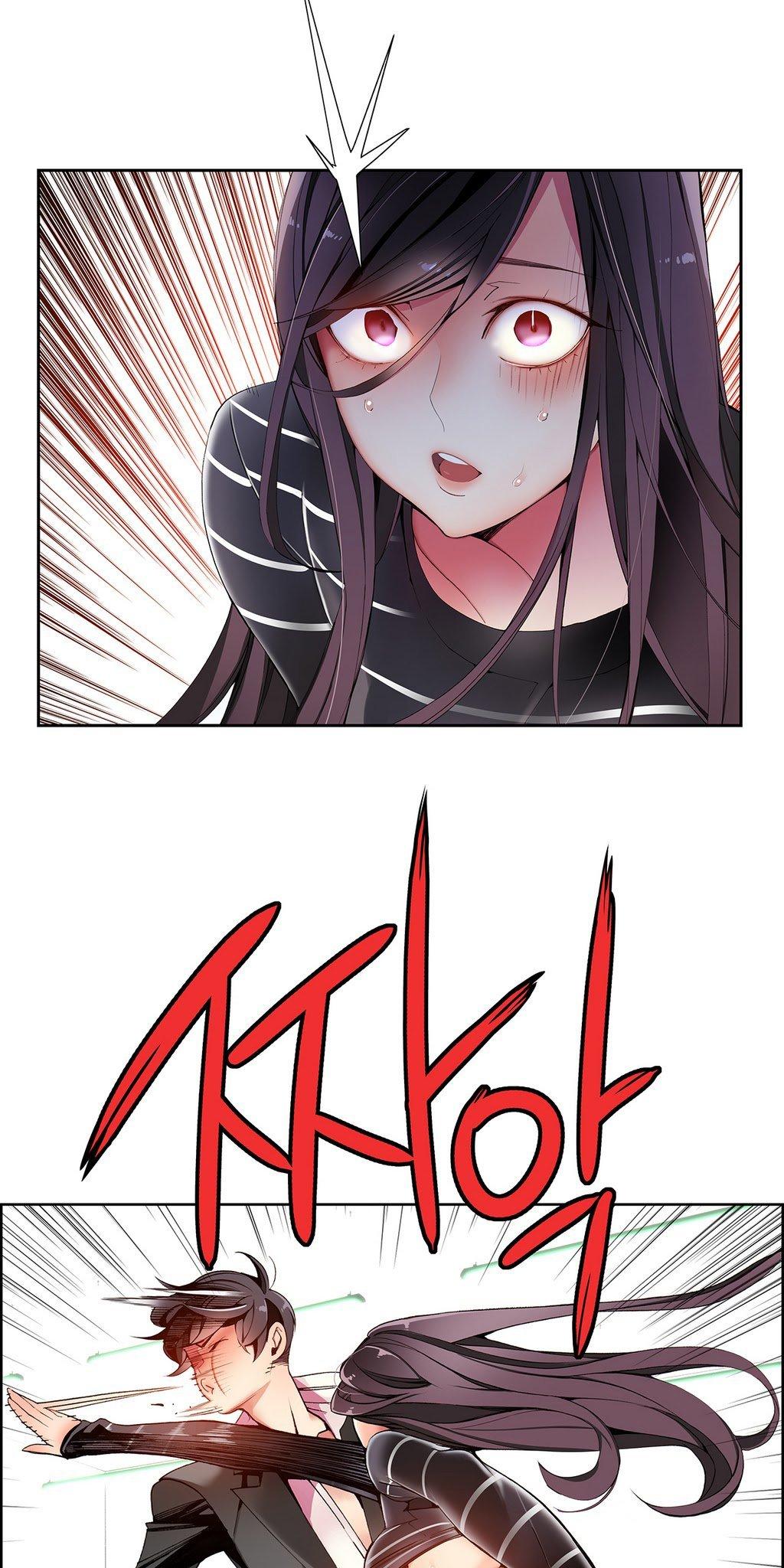 Lilith’s Cord Chapter 13 - Page 48