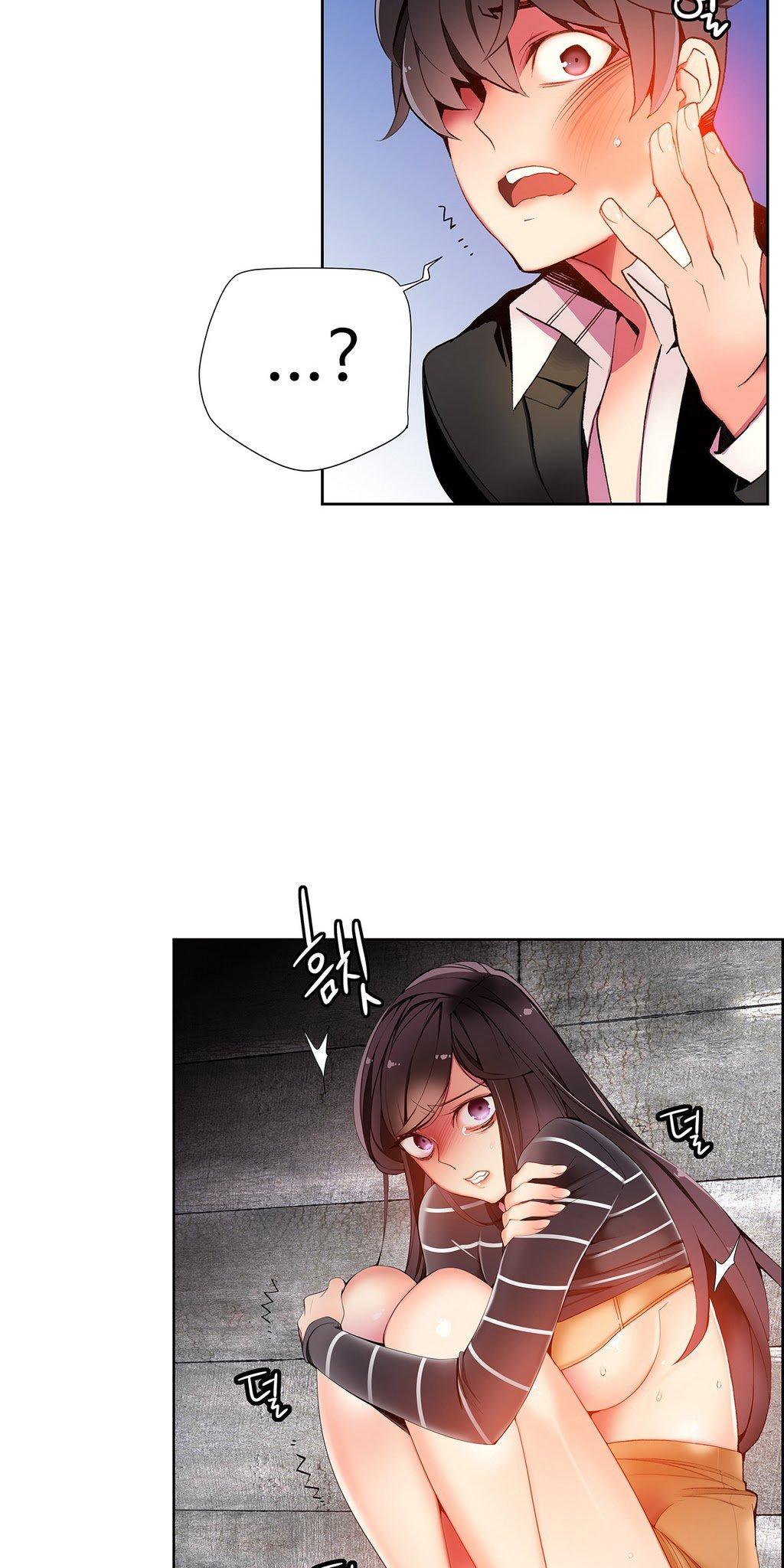 Lilith’s Cord Chapter 13 - Page 50