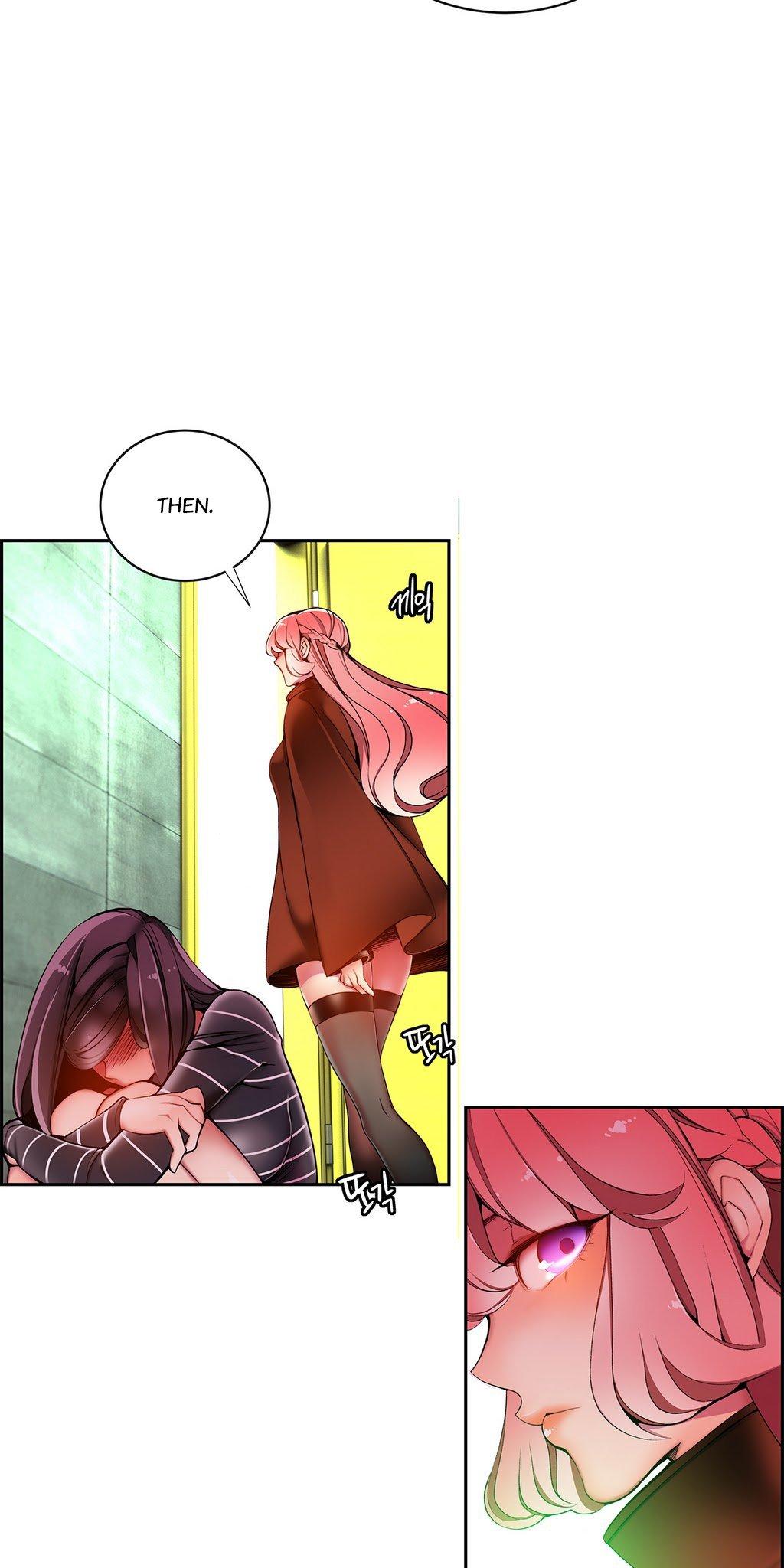 Lilith’s Cord Chapter 14 - Page 11