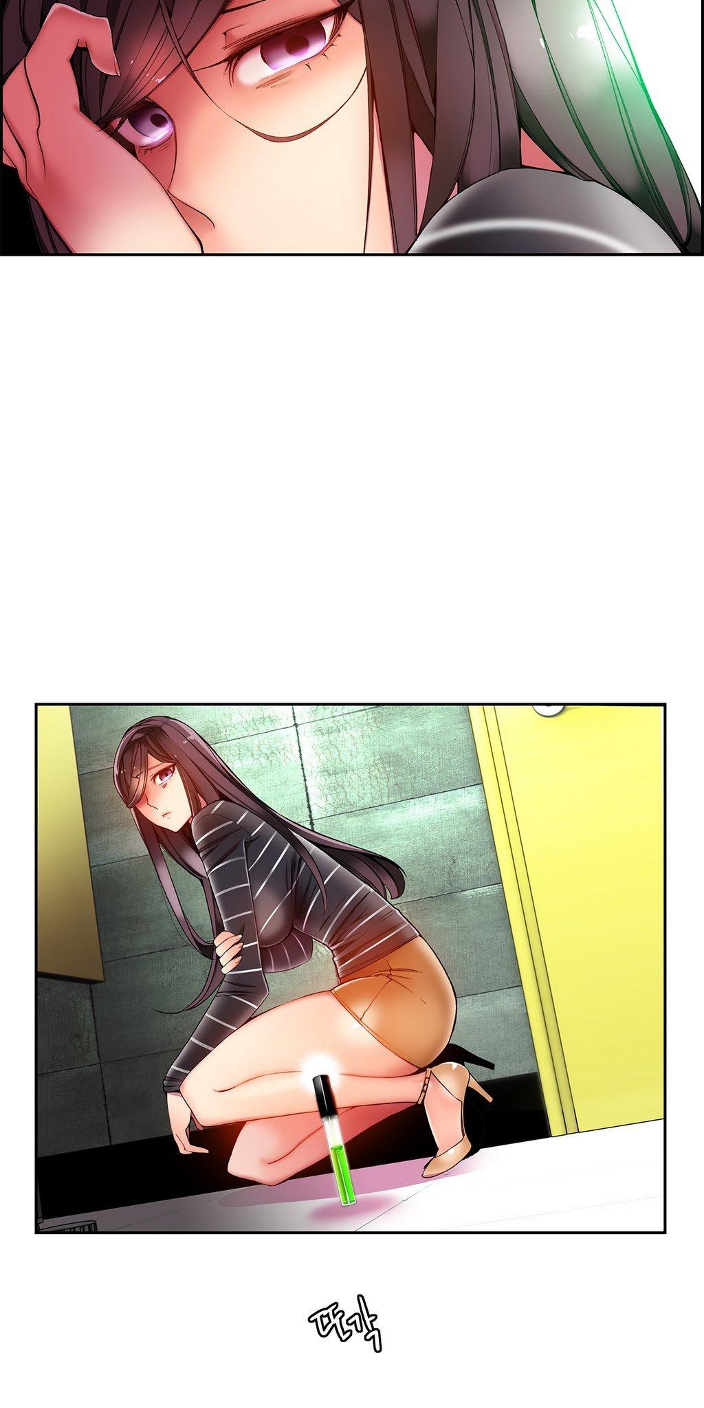 Lilith’s Cord Chapter 14 - Page 14