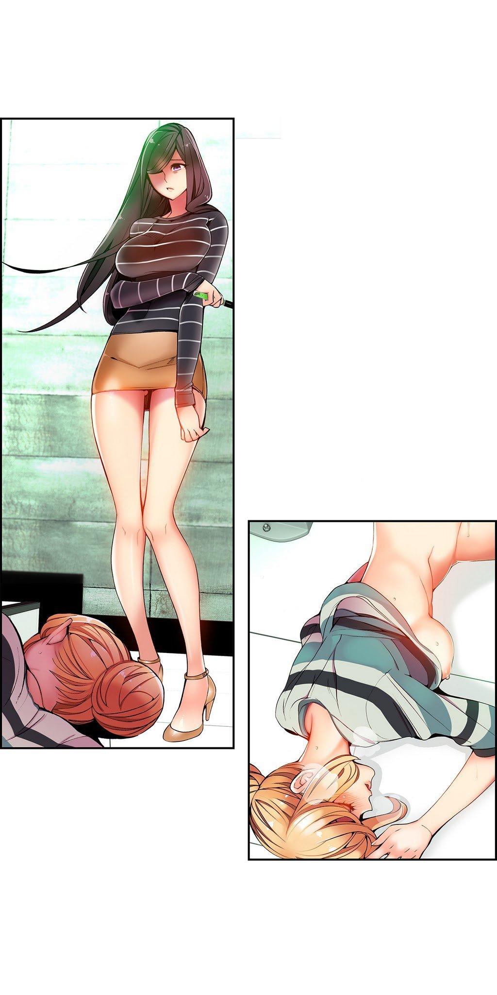 Lilith’s Cord Chapter 14 - Page 16