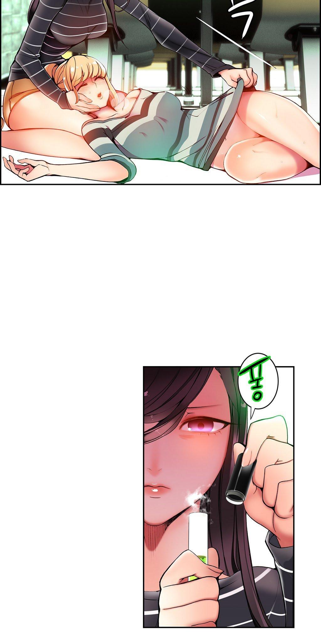 Lilith’s Cord Chapter 14 - Page 18