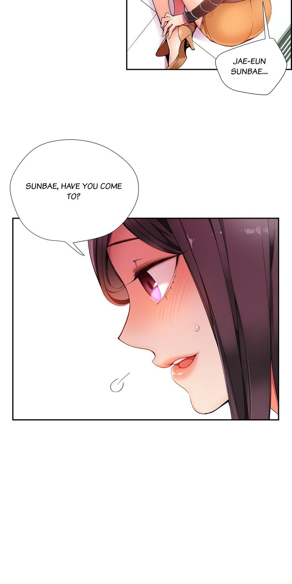 Lilith’s Cord Chapter 14 - Page 24