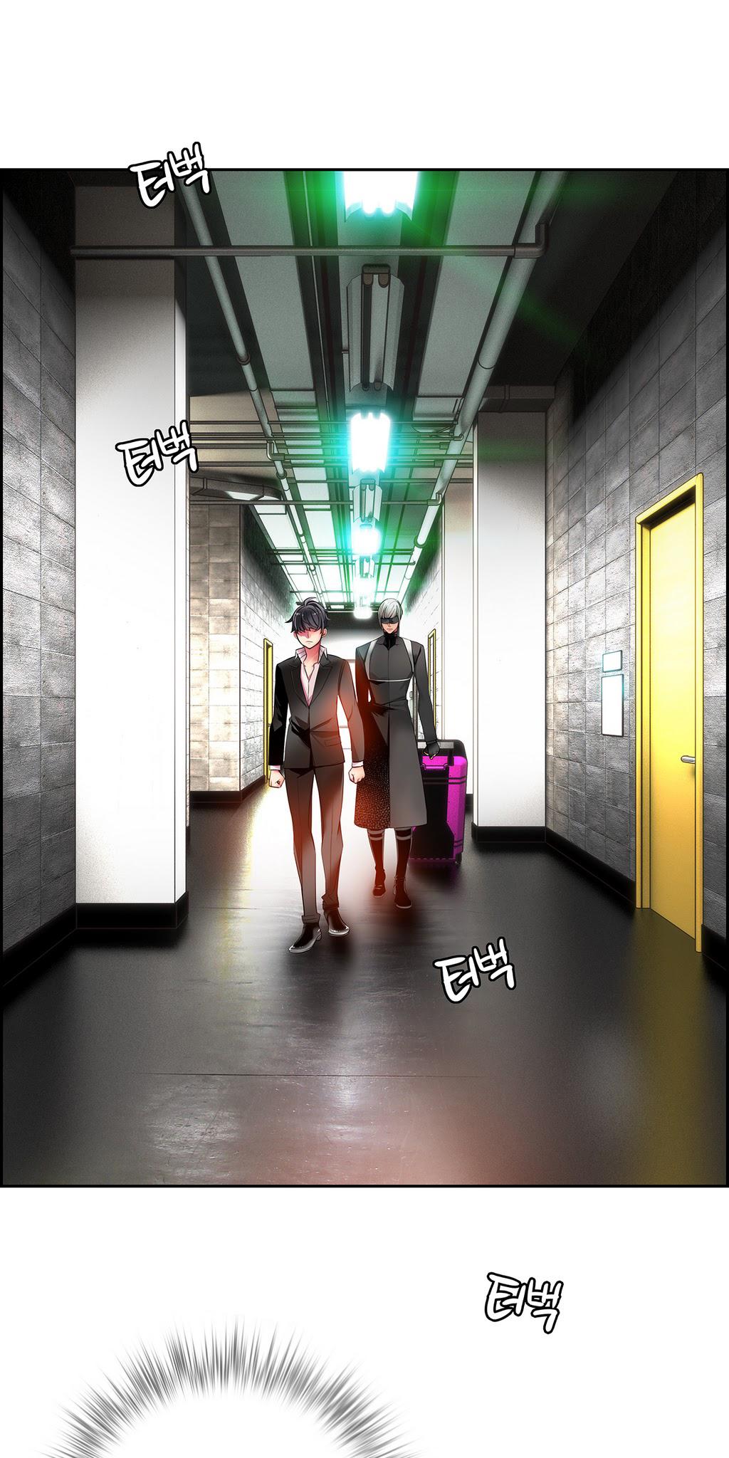 Lilith’s Cord Chapter 14 - Page 25