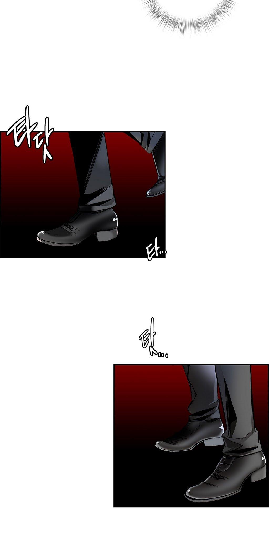 Lilith’s Cord Chapter 14 - Page 33