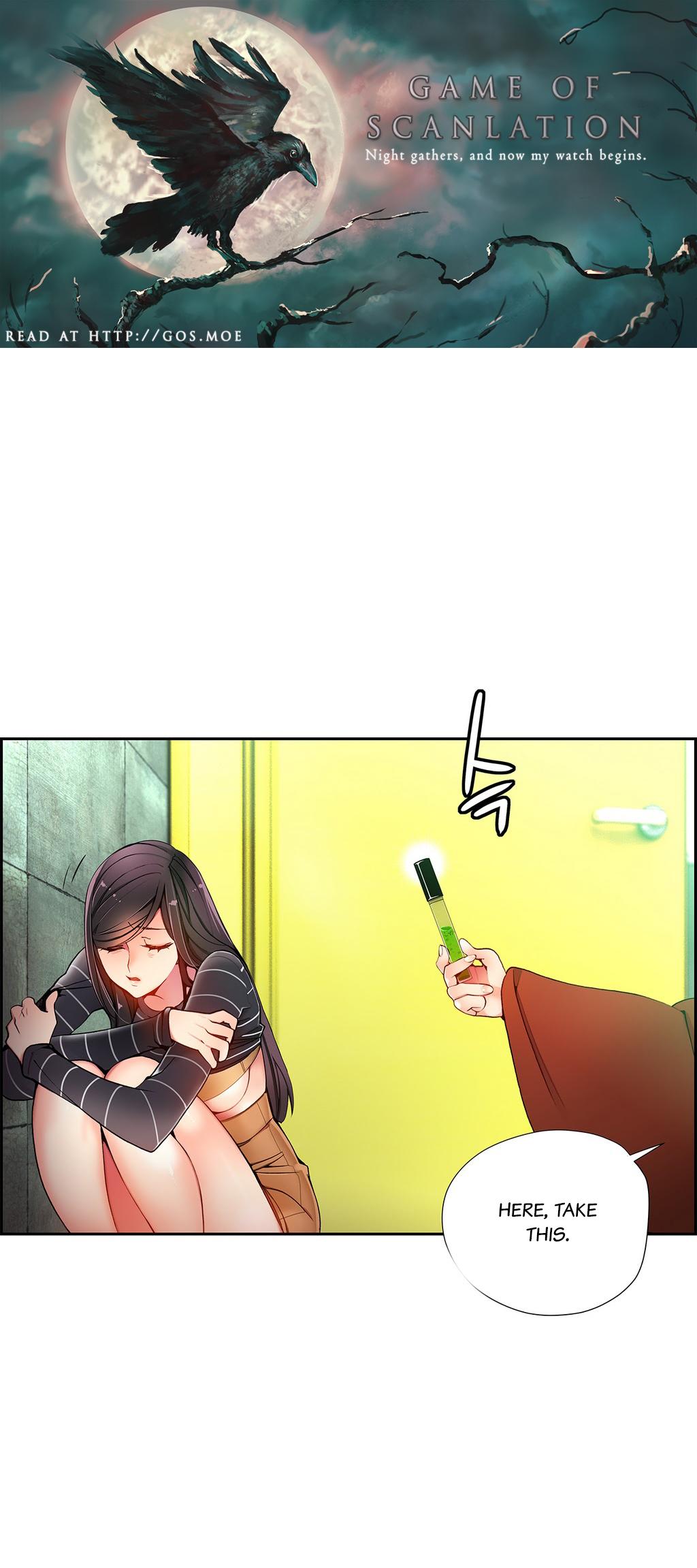 Lilith’s Cord Chapter 14 - Page 5