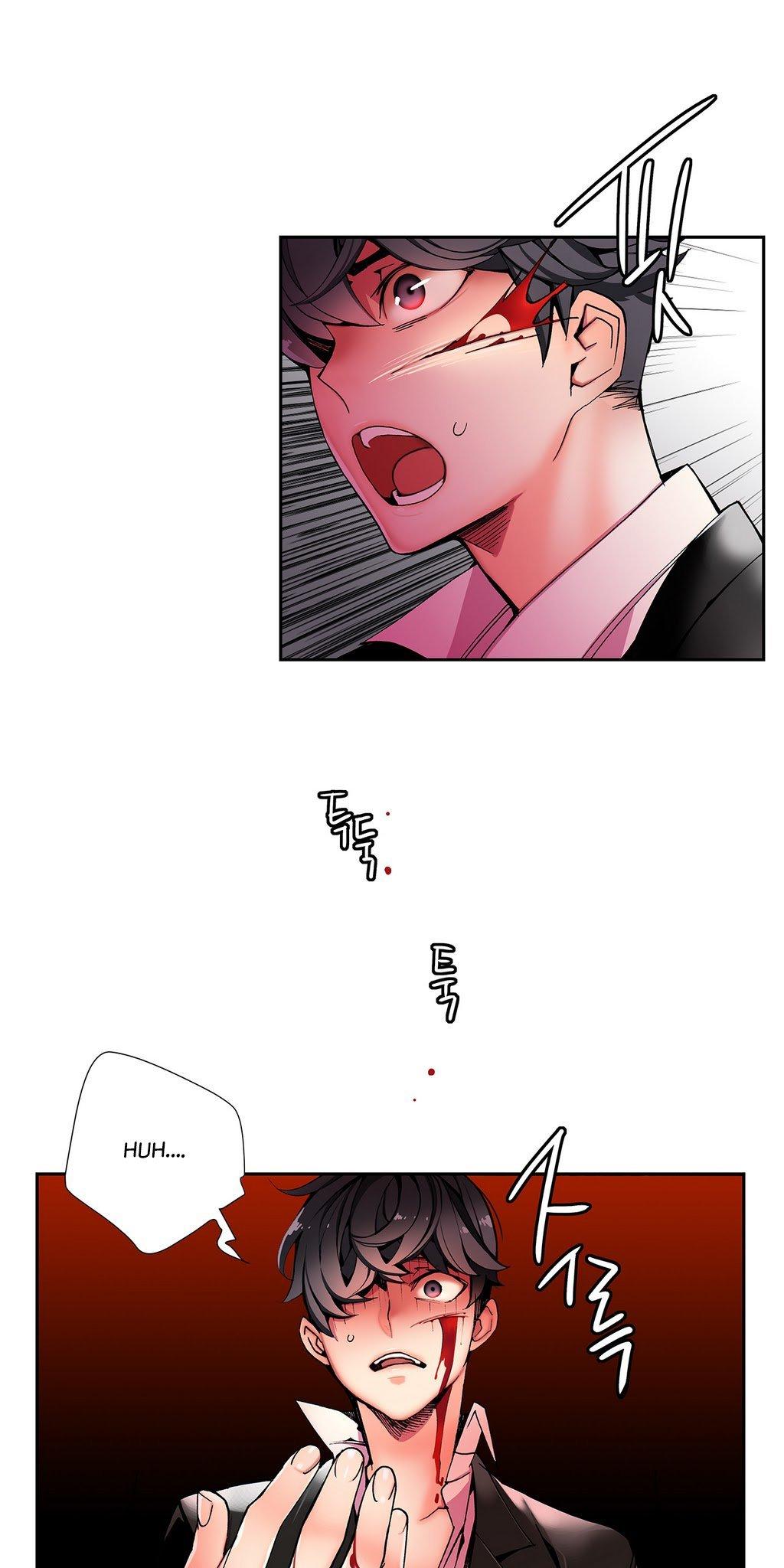 Lilith’s Cord Chapter 14 - Page 41