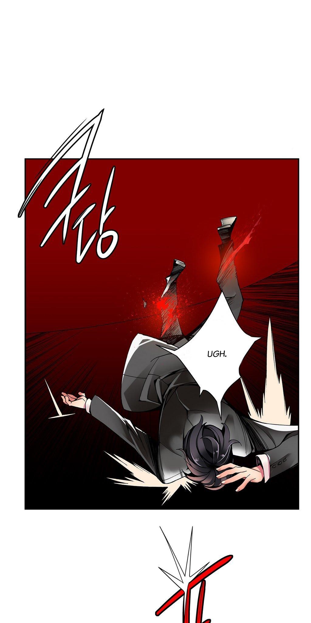 Lilith’s Cord Chapter 14 - Page 45