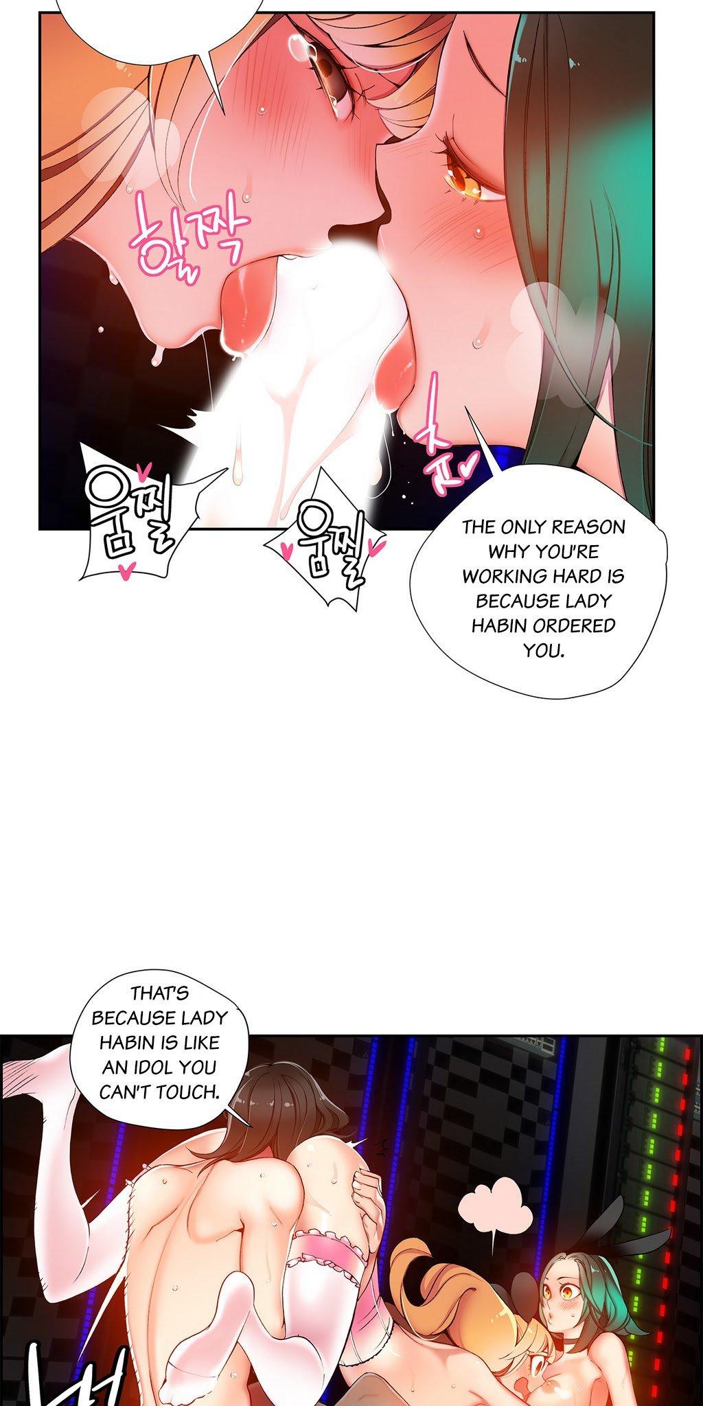 Lilith’s Cord Chapter 14 - Page 55