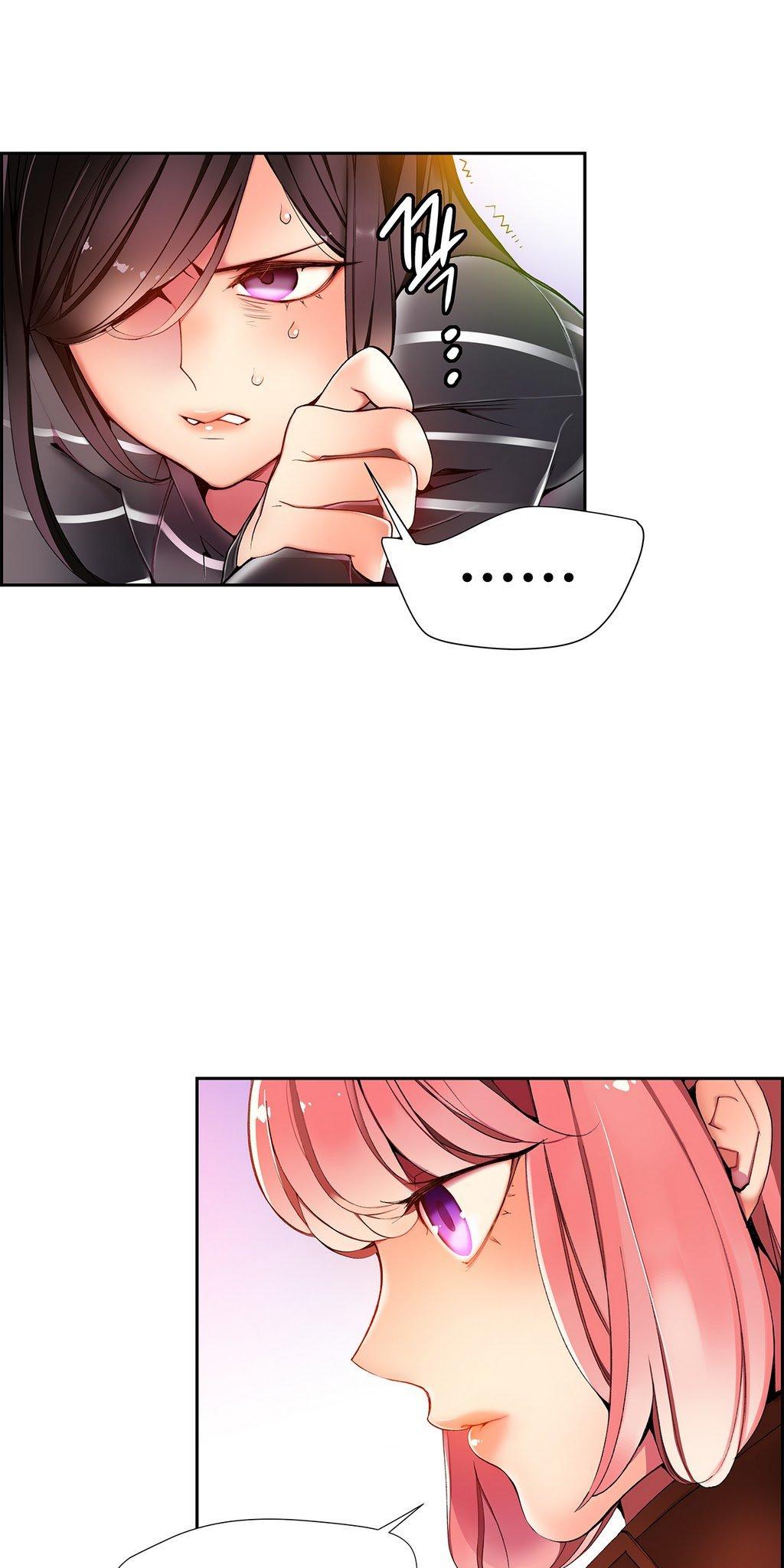 Lilith’s Cord Chapter 14 - Page 9