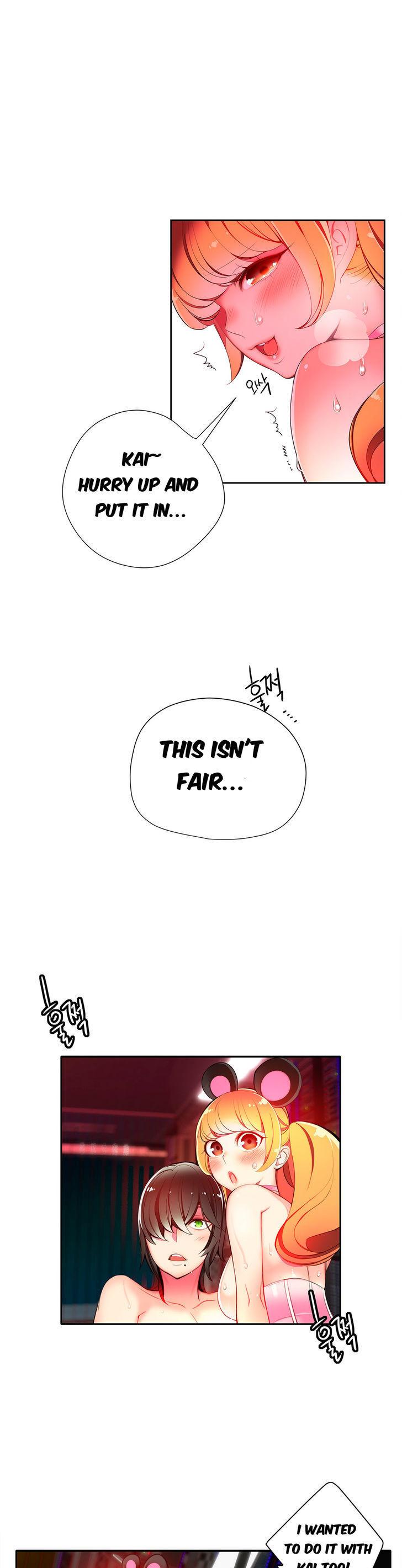 Lilith’s Cord Chapter 15 - Page 13