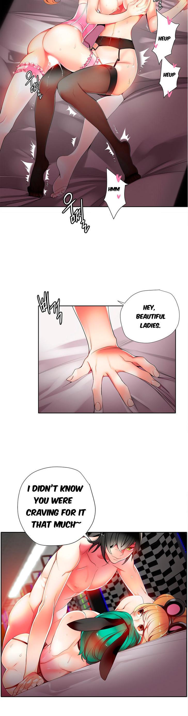 Lilith’s Cord Chapter 15 - Page 16