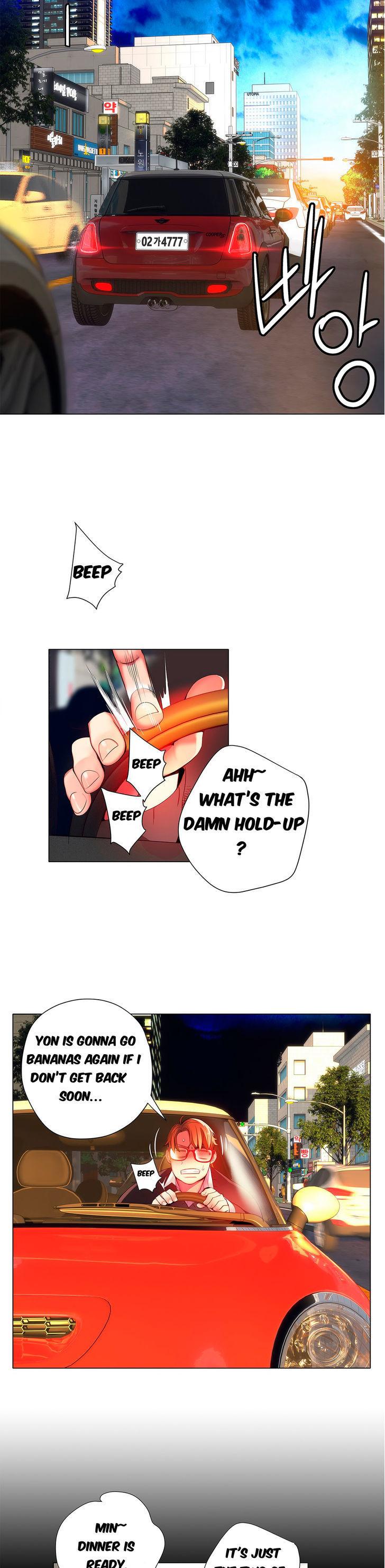 Lilith’s Cord Chapter 15 - Page 25