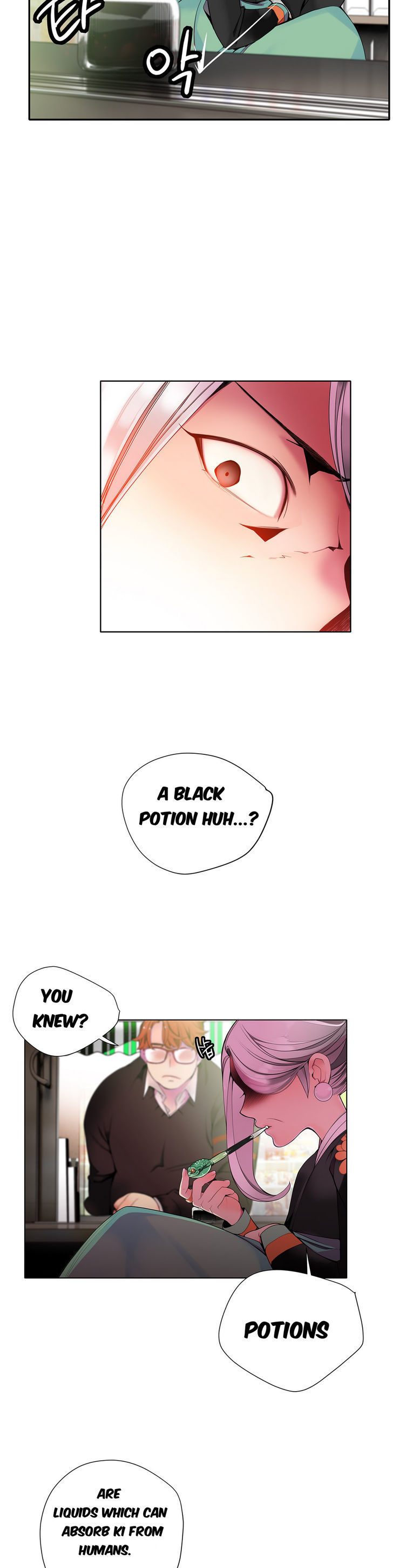 Lilith’s Cord Chapter 15 - Page 4