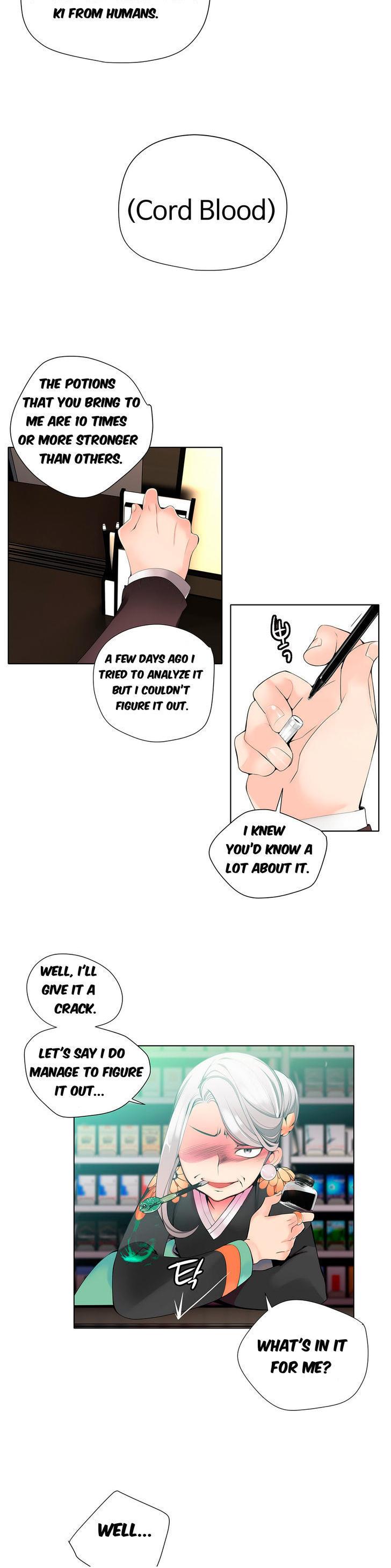 Lilith’s Cord Chapter 15 - Page 6