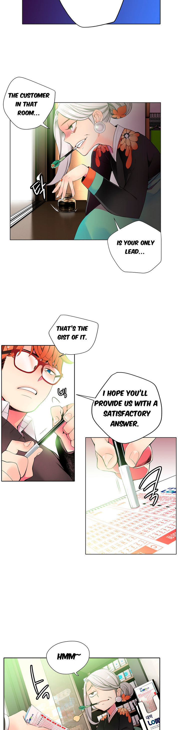 Lilith’s Cord Chapter 15 - Page 8