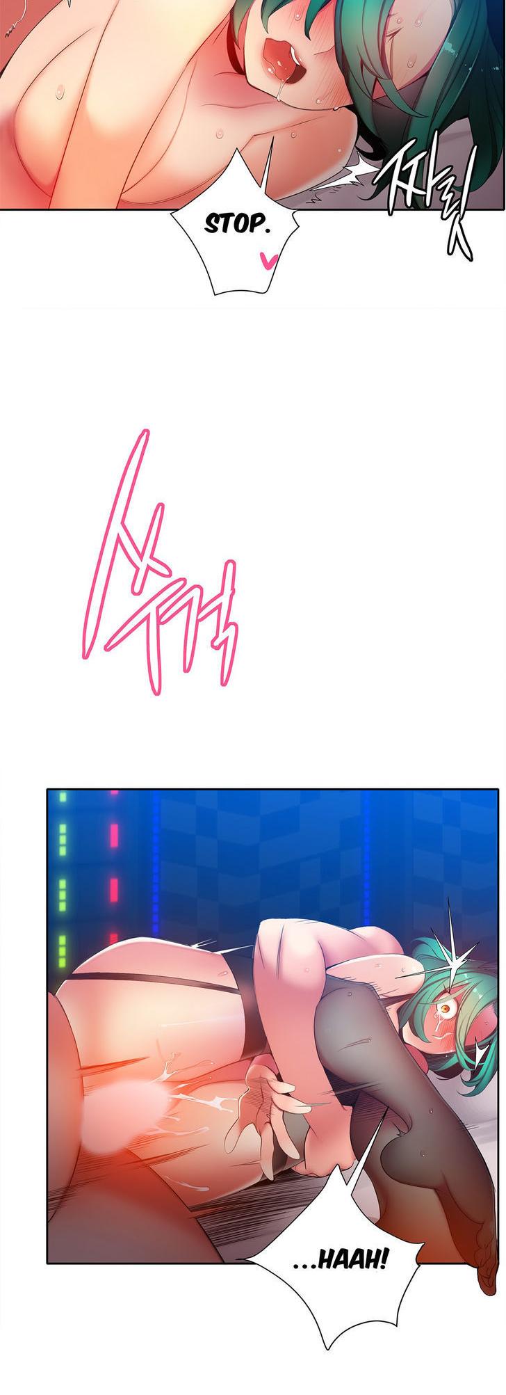 Lilith’s Cord Chapter 16 - Page 12