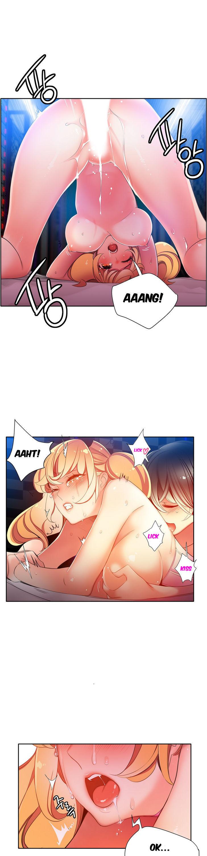 Lilith’s Cord Chapter 16 - Page 18