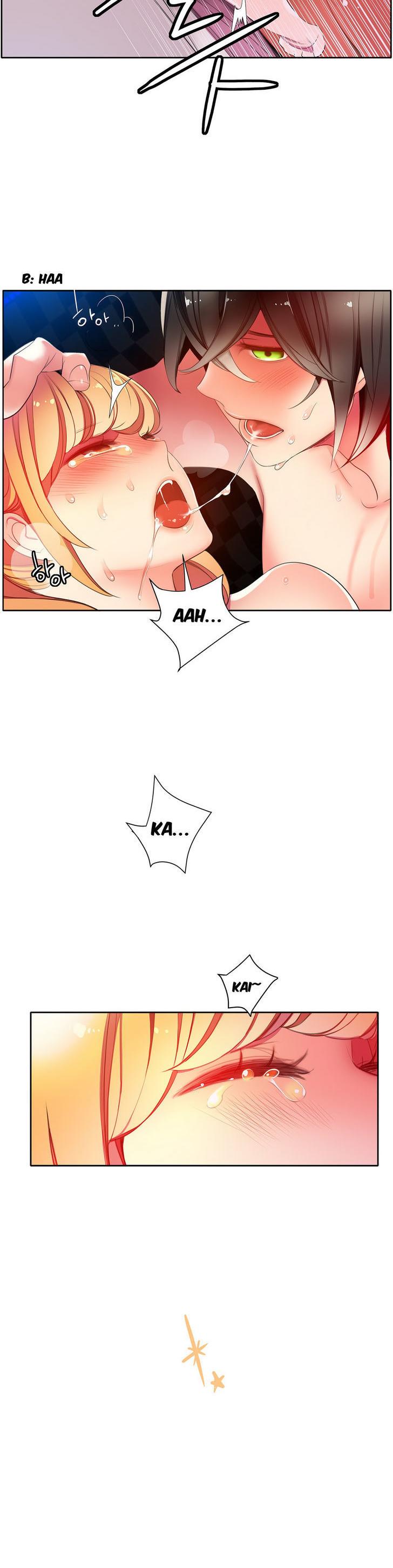 Lilith’s Cord Chapter 16 - Page 21