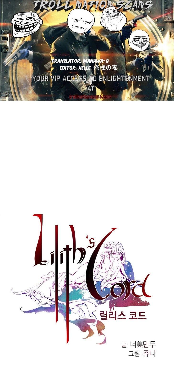 Lilith’s Cord Chapter 17 - Page 1