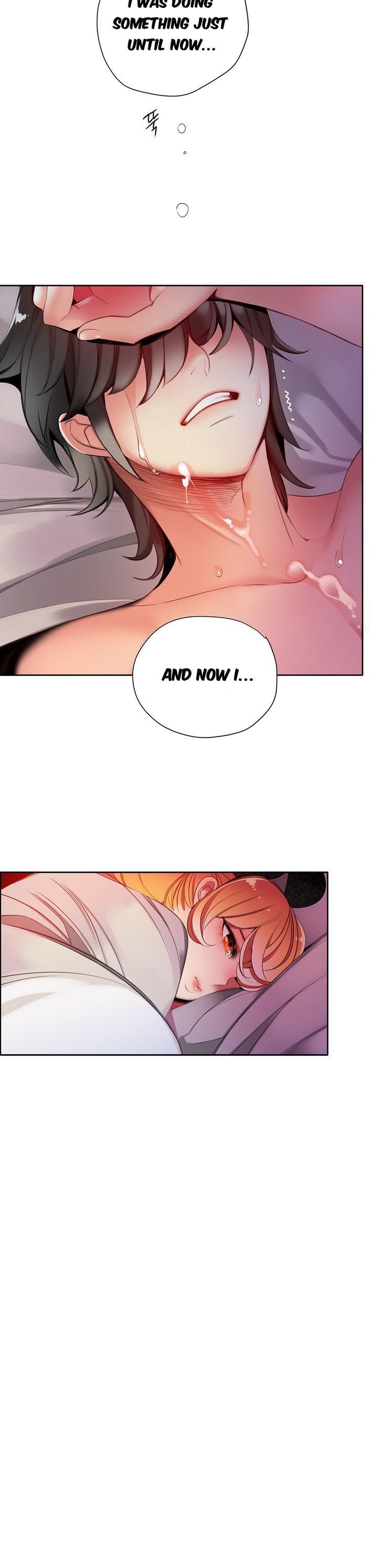 Lilith’s Cord Chapter 17 - Page 12