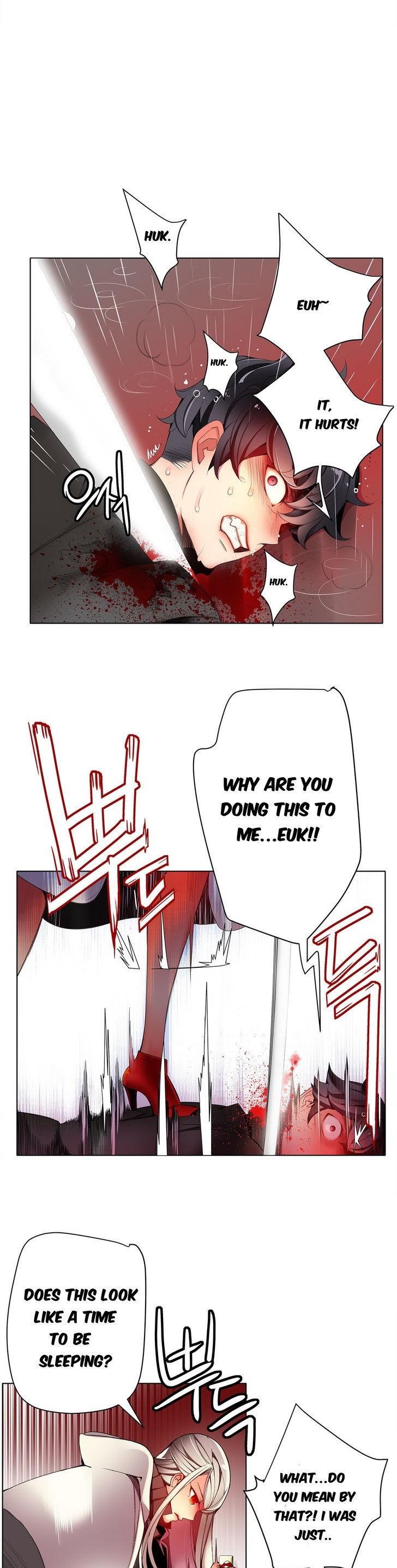 Lilith’s Cord Chapter 17 - Page 14