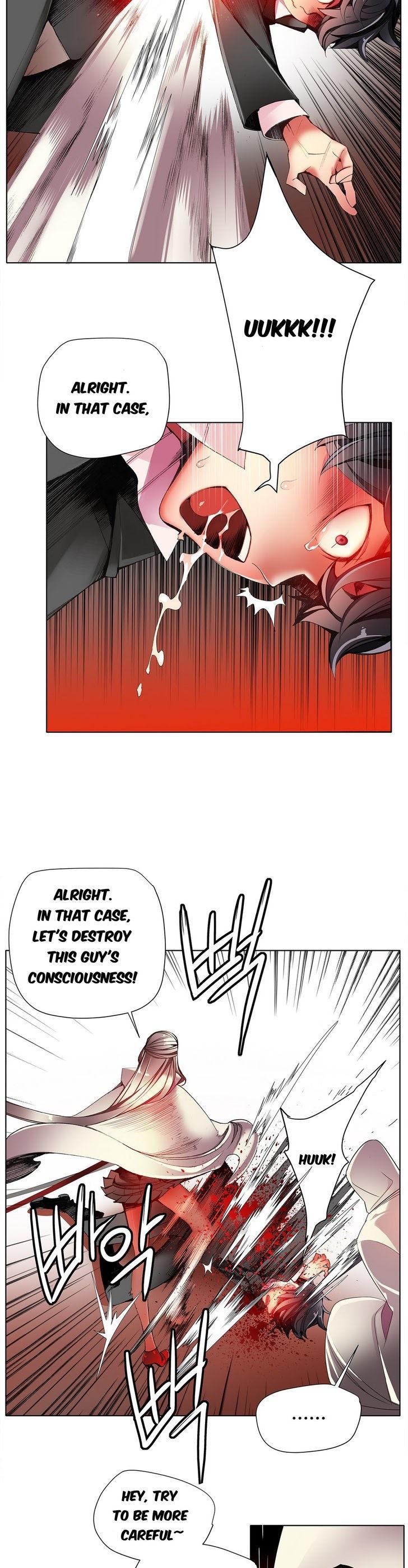 Lilith’s Cord Chapter 17 - Page 20