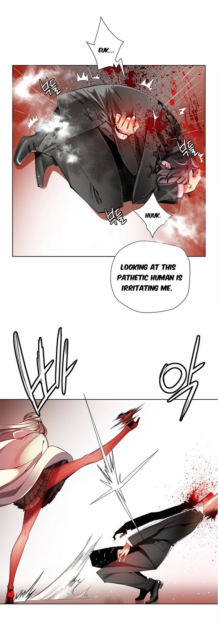 Lilith’s Cord Chapter 17 - Page 22