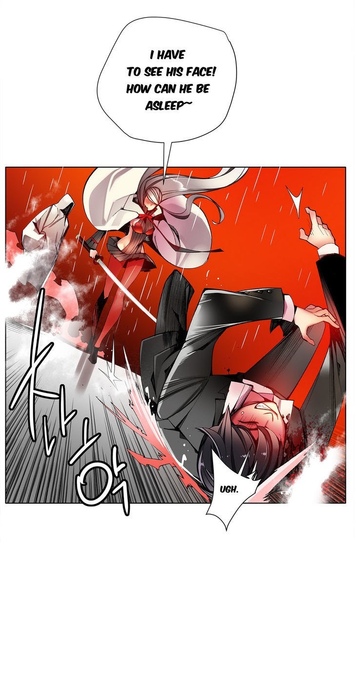 Lilith’s Cord Chapter 17 - Page 23