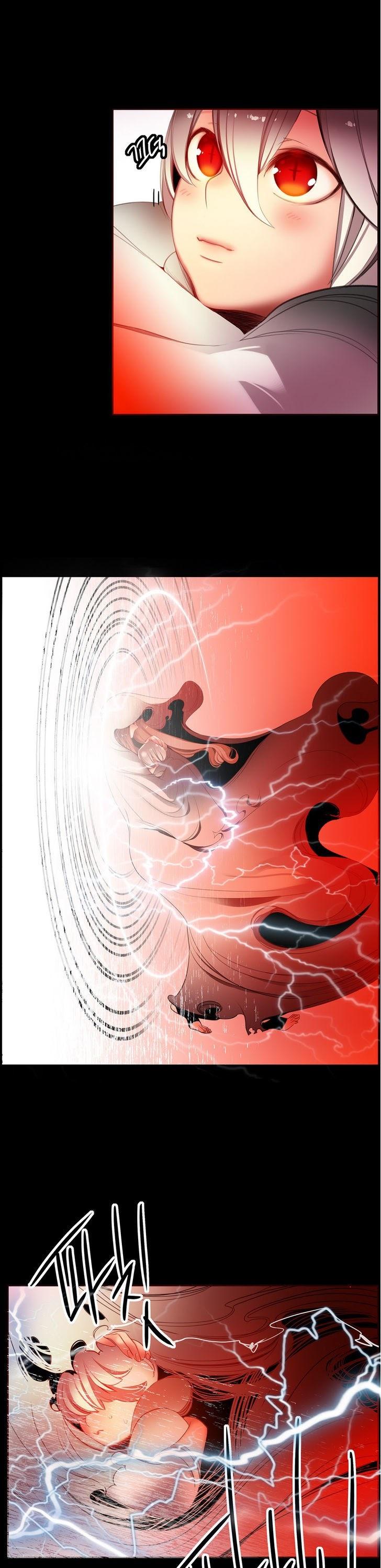 Lilith’s Cord Chapter 17 - Page 4