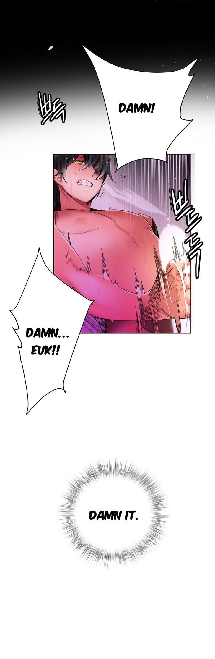 Lilith’s Cord Chapter 17 - Page 7