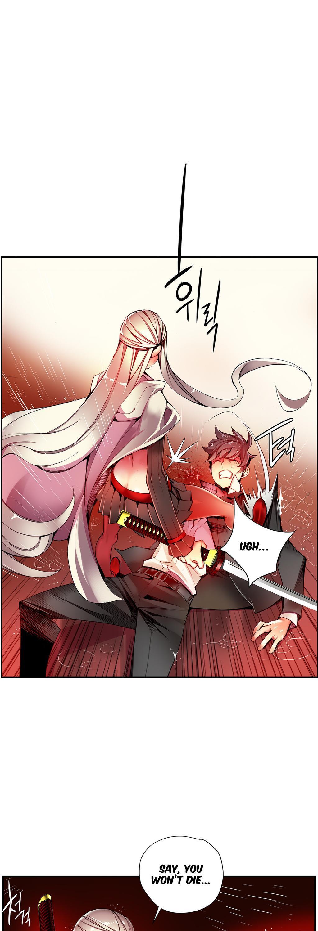 Lilith’s Cord Chapter 18 - Page 2