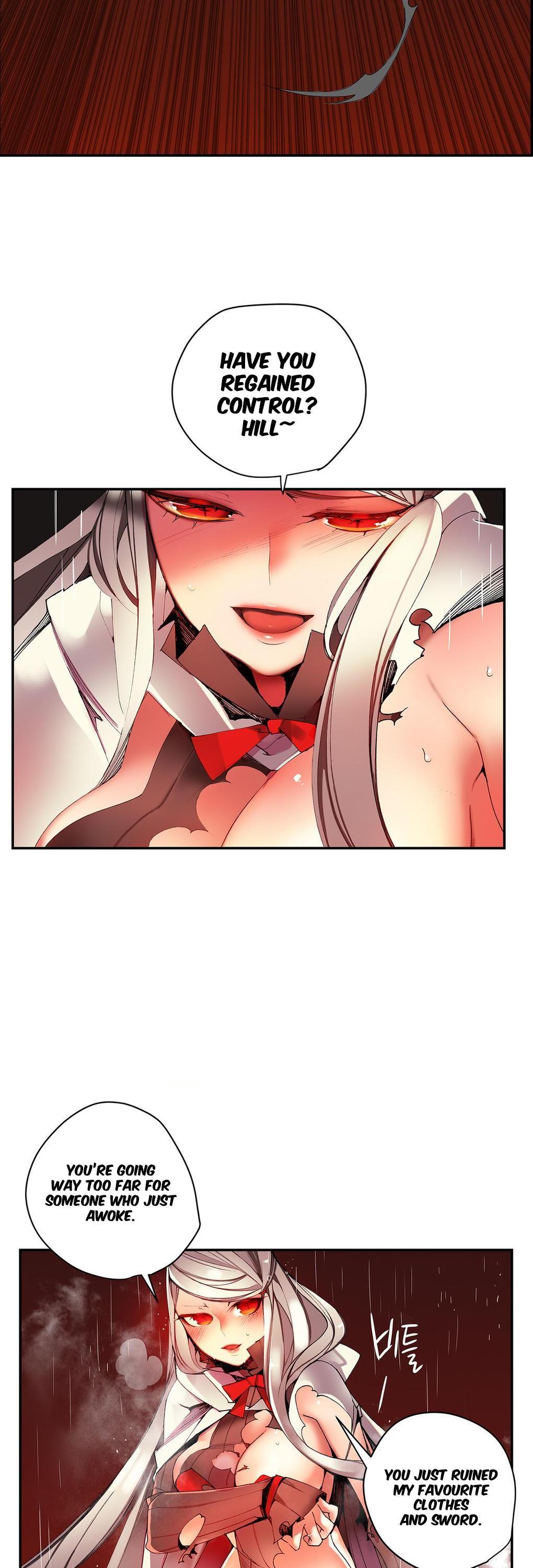 Lilith’s Cord Chapter 18 - Page 15