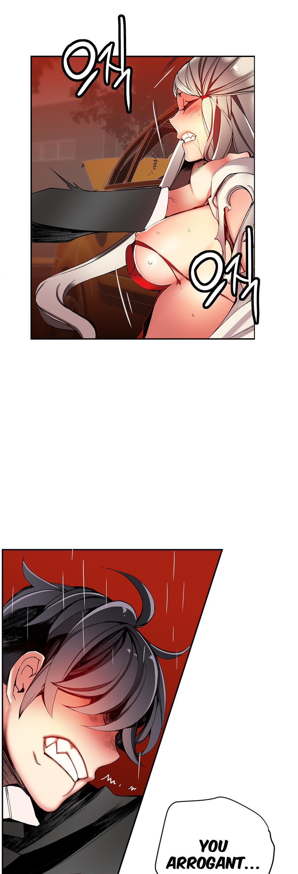 Lilith’s Cord Chapter 18 - Page 24