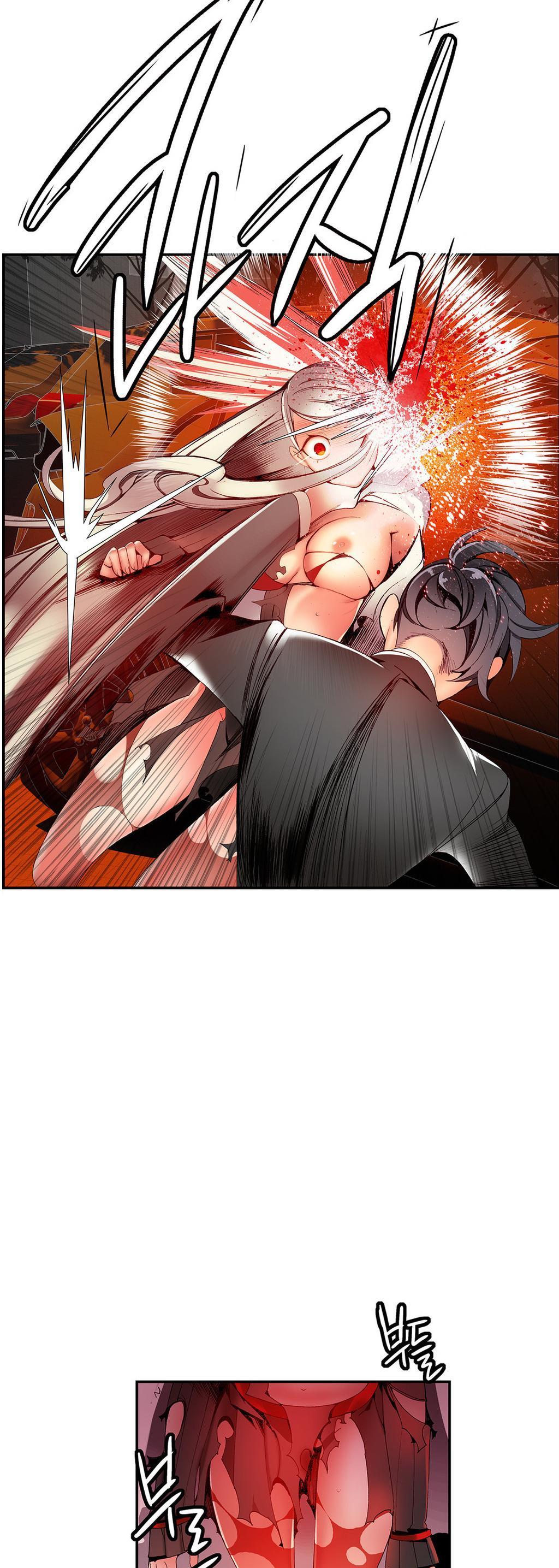 Lilith’s Cord Chapter 18 - Page 26