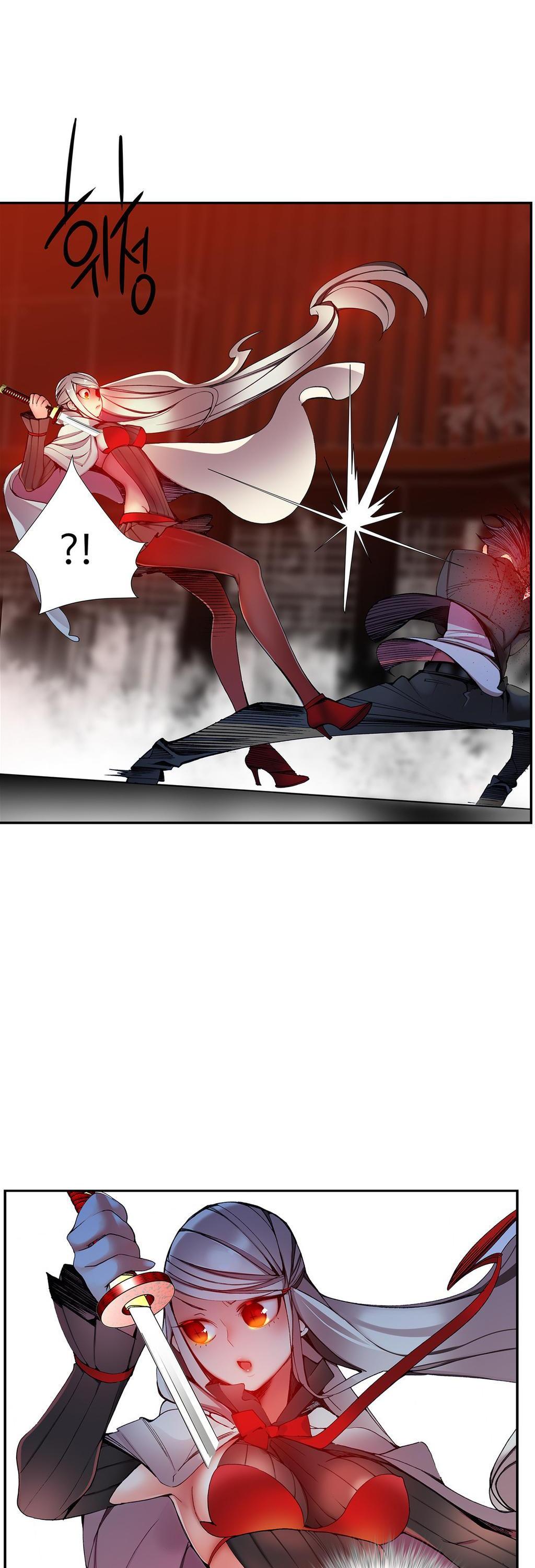 Lilith’s Cord Chapter 18 - Page 8