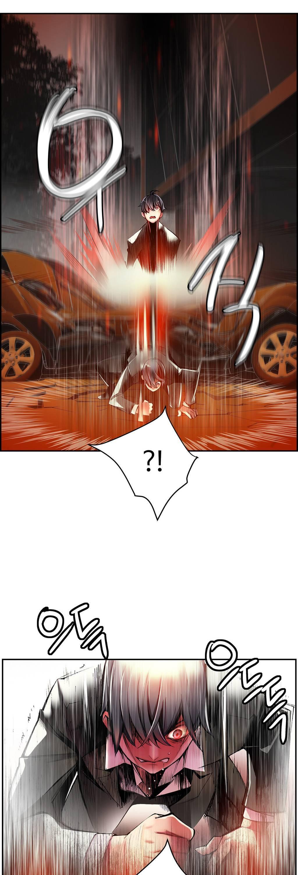 Lilith’s Cord Chapter 19 - Page 11