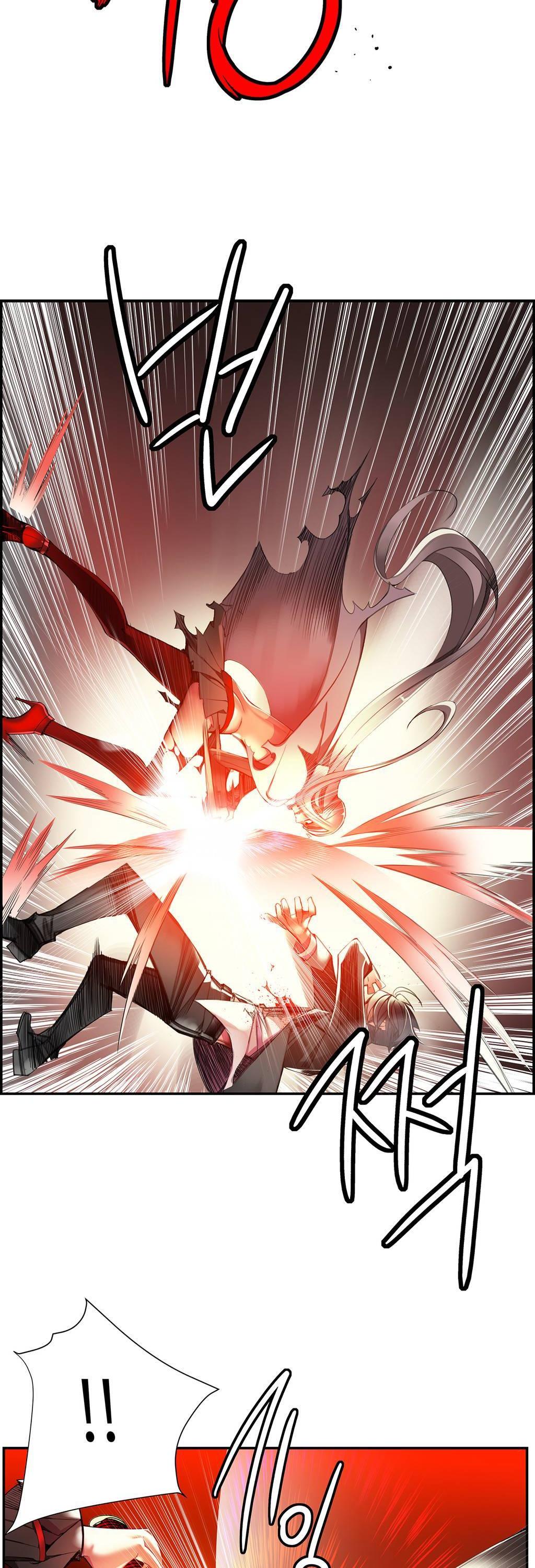 Lilith’s Cord Chapter 19 - Page 21