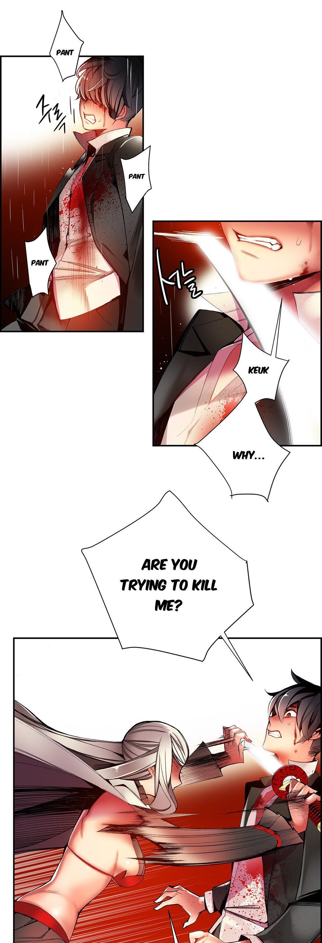 Lilith’s Cord Chapter 19 - Page 24