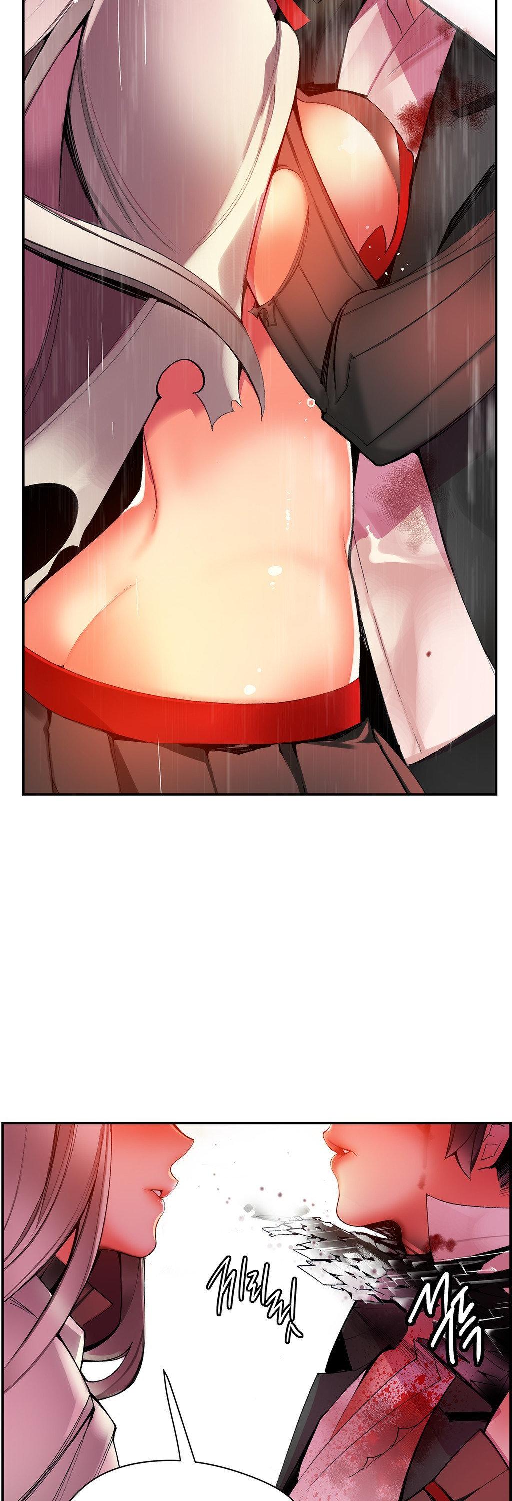 Lilith’s Cord Chapter 19 - Page 27