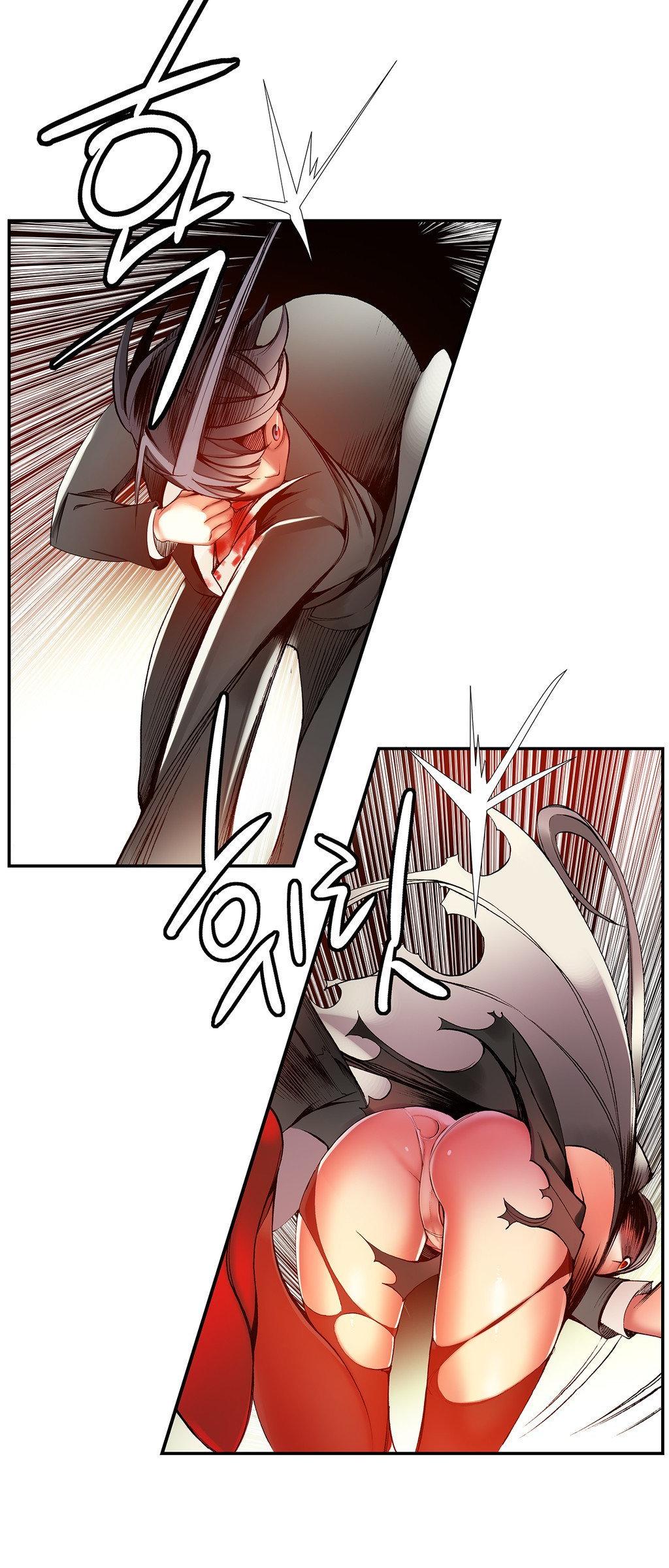 Lilith’s Cord Chapter 19 - Page 30