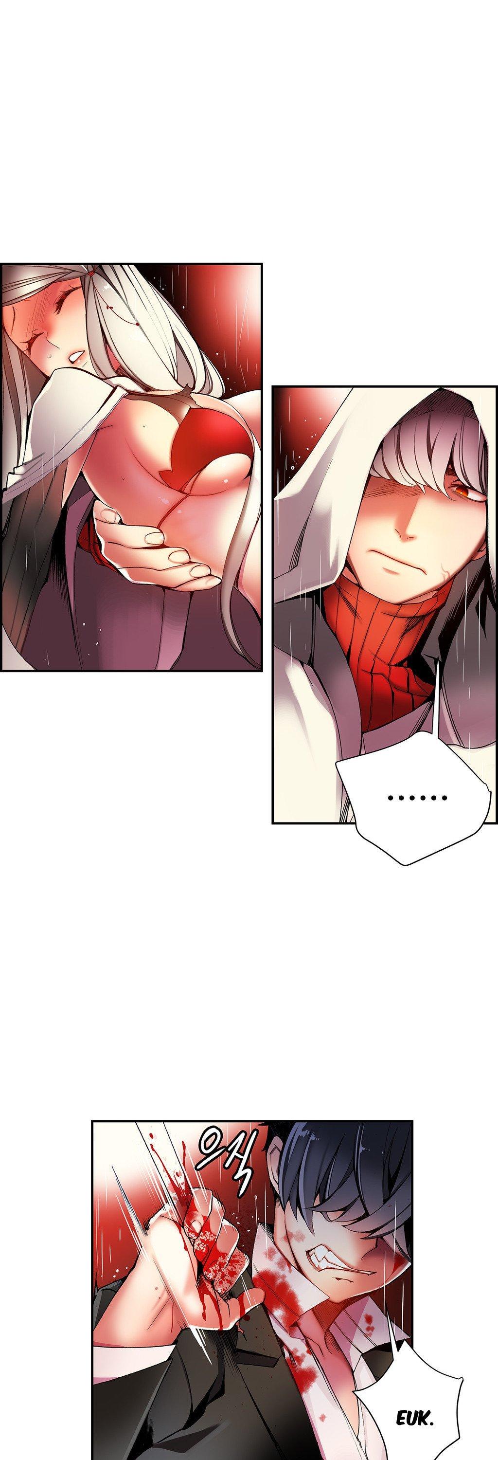 Lilith’s Cord Chapter 19 - Page 6